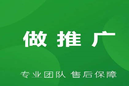 百度推广平台：从零到一的营销策略案例