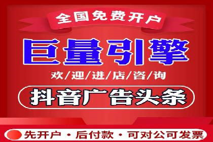 百度推广返点案例：广告主收益翻倍